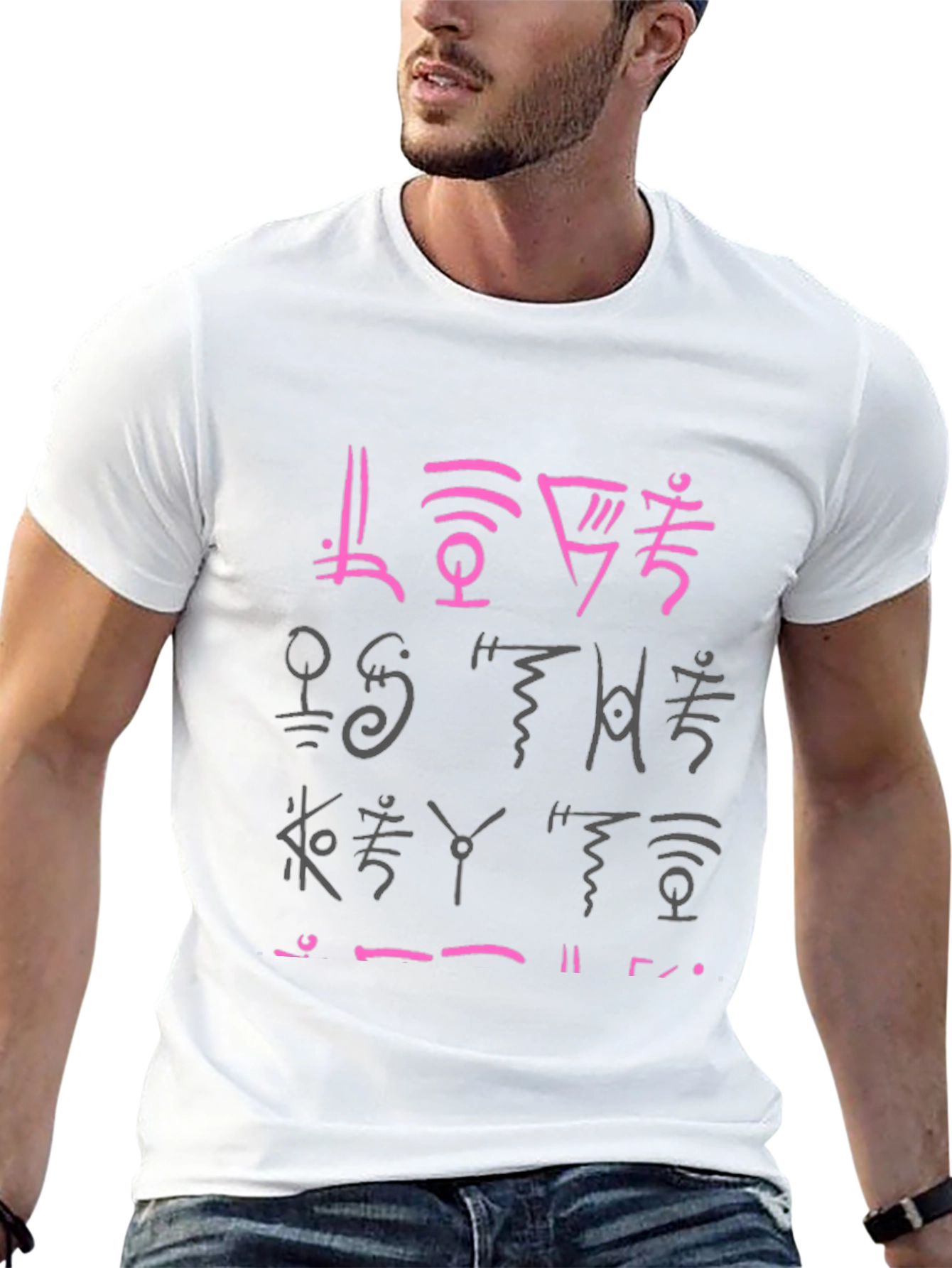 Abstract Graphic Print Black T-Shirt