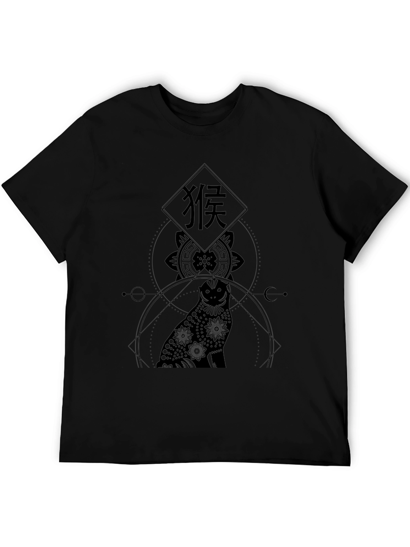 Geometric Owl Graphic Print T-Shirt - Stylish & Unique