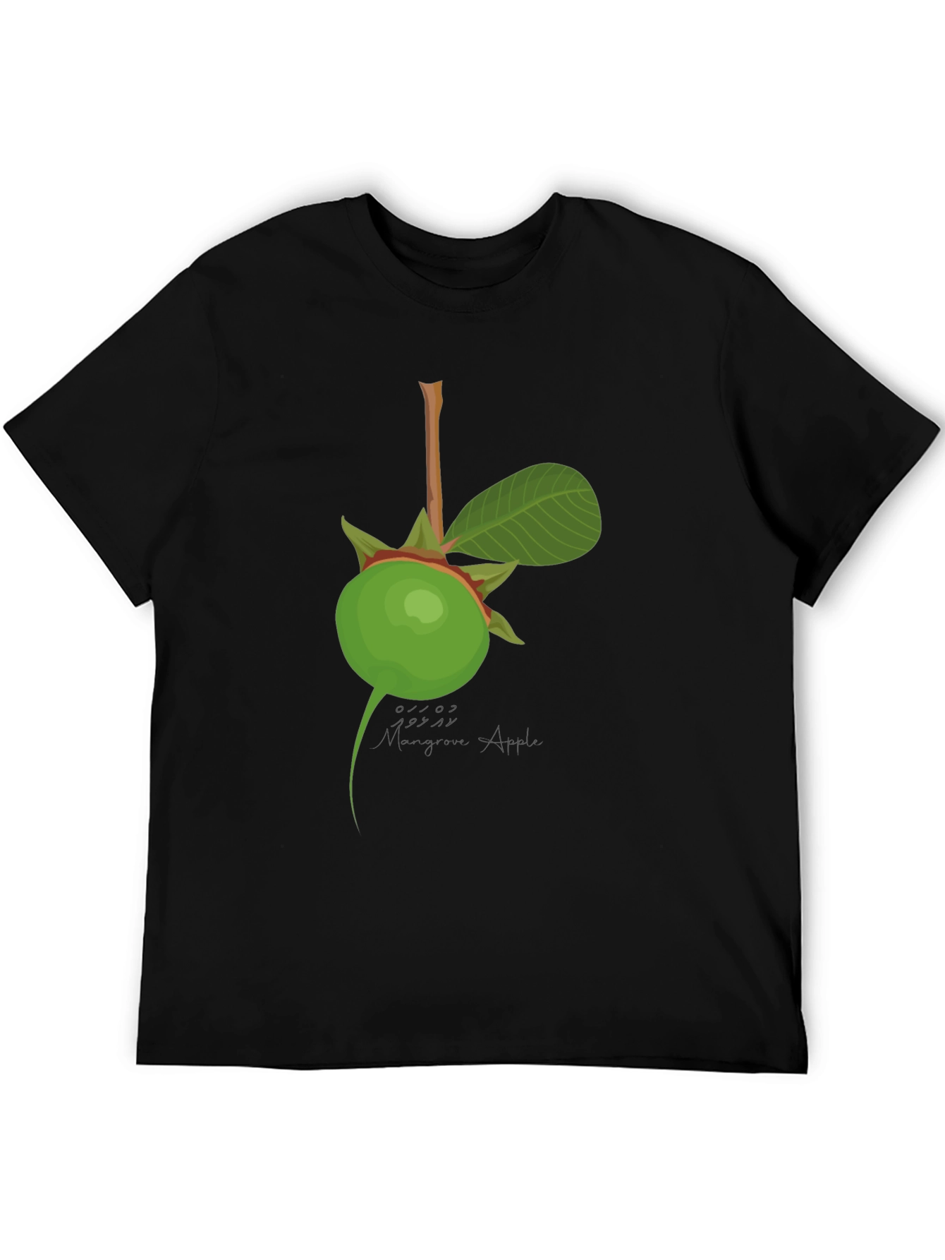 Margarine Apple Graphic Black T-Shirt
