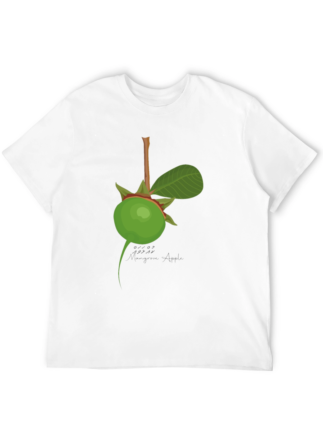 Margarine Apple Graphic Black T-Shirt