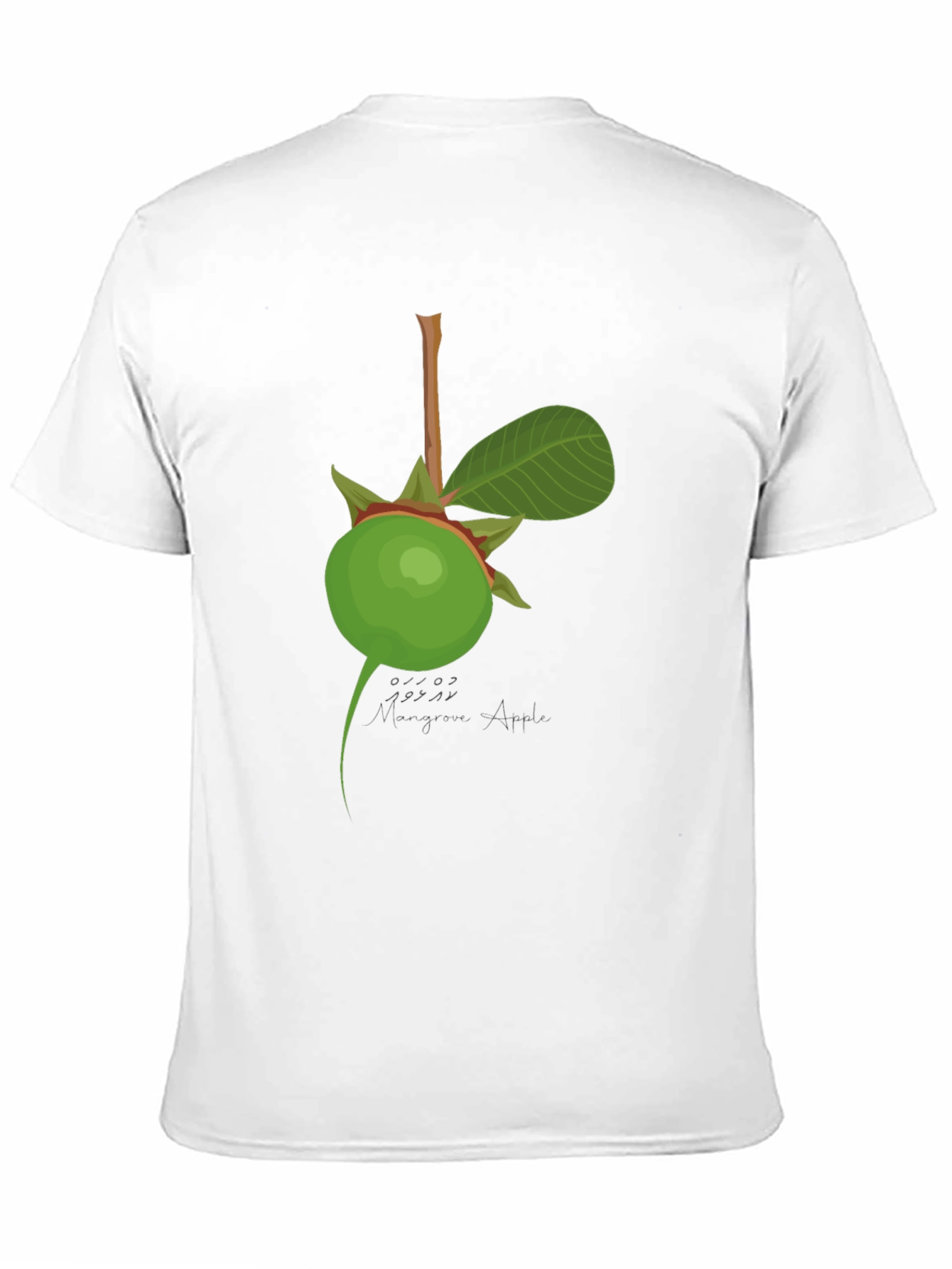 Margarine Apple Graphic Black T-Shirt
