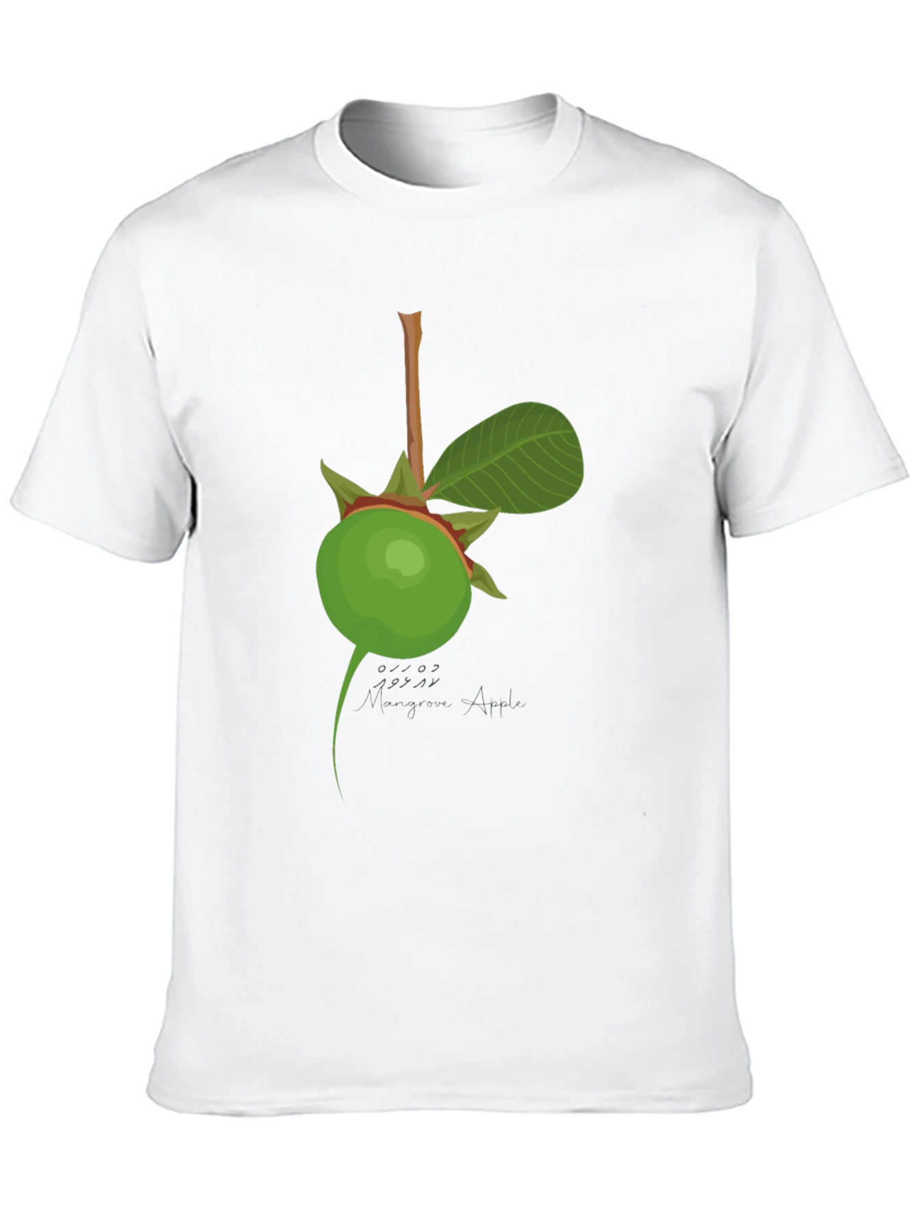 Margarine Apple Graphic Black T-Shirt
