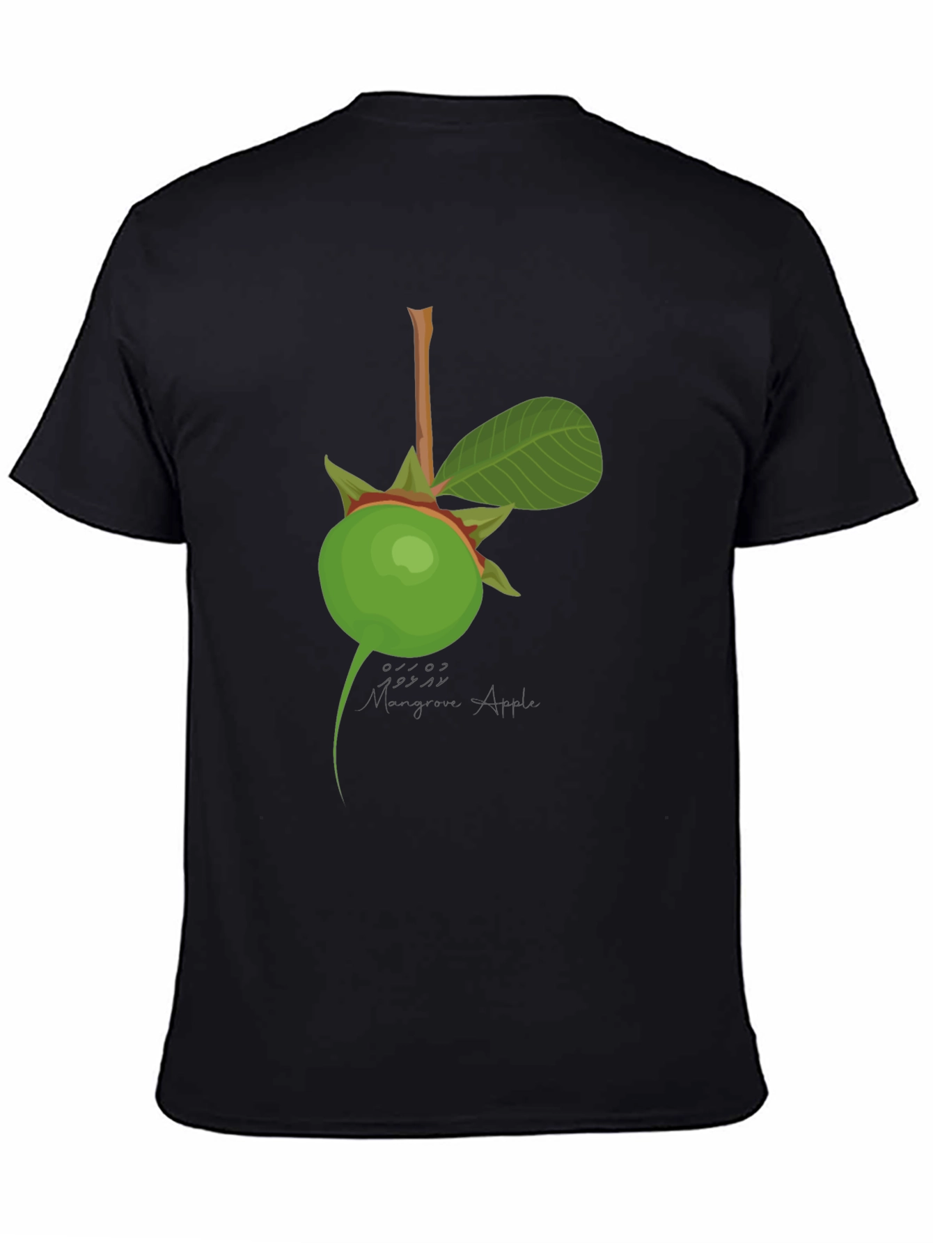 Margarine Apple Graphic Black T-Shirt