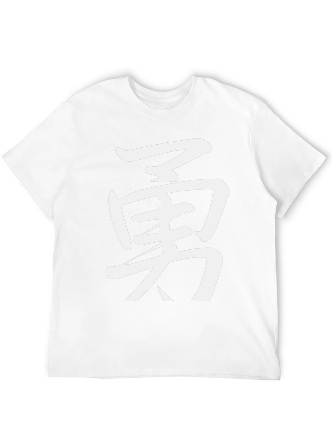 Kanji Graphic T-Shirt - Stylish & Bold Design