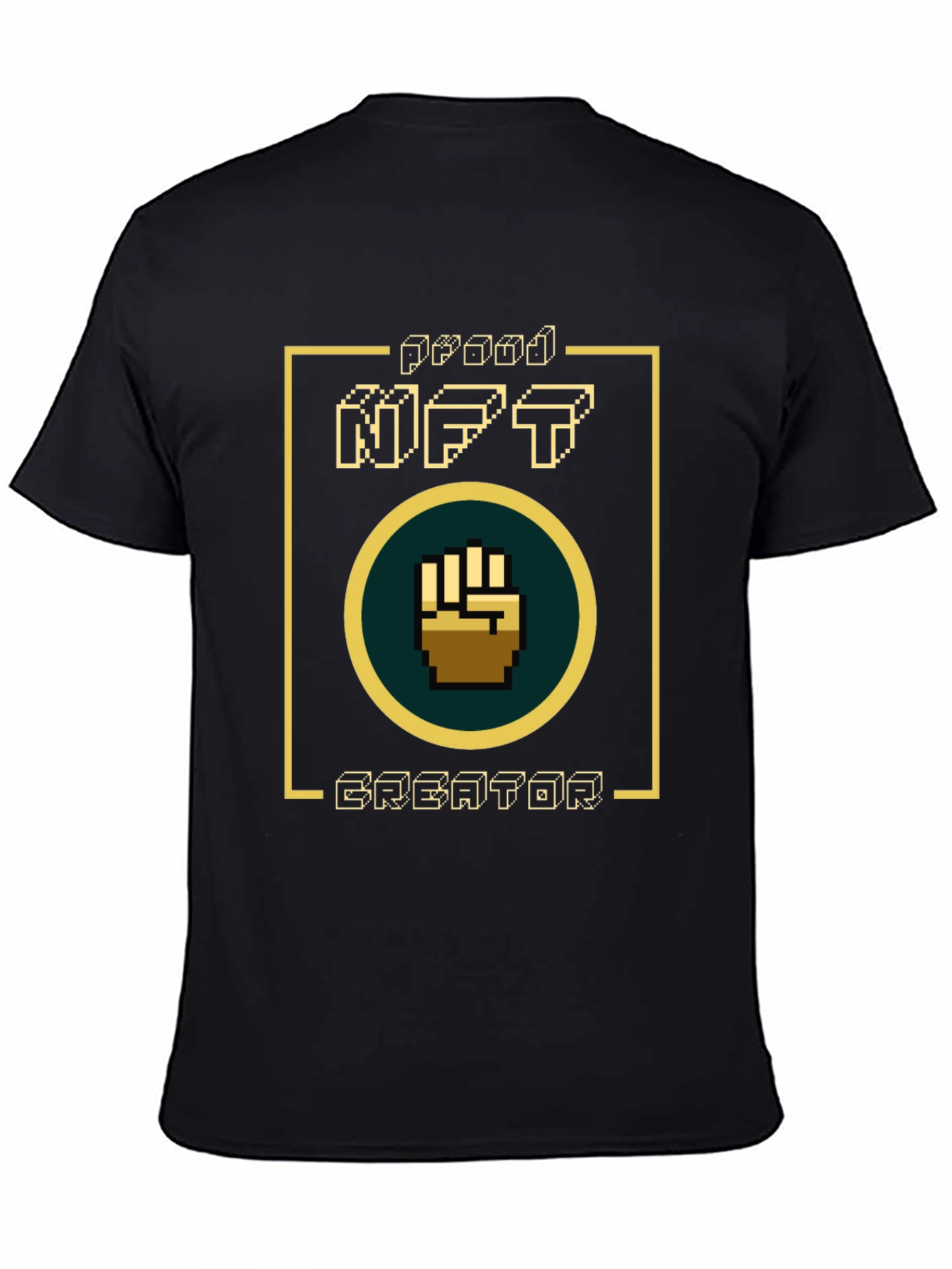 Proud NFT Creator Black T-Shirt