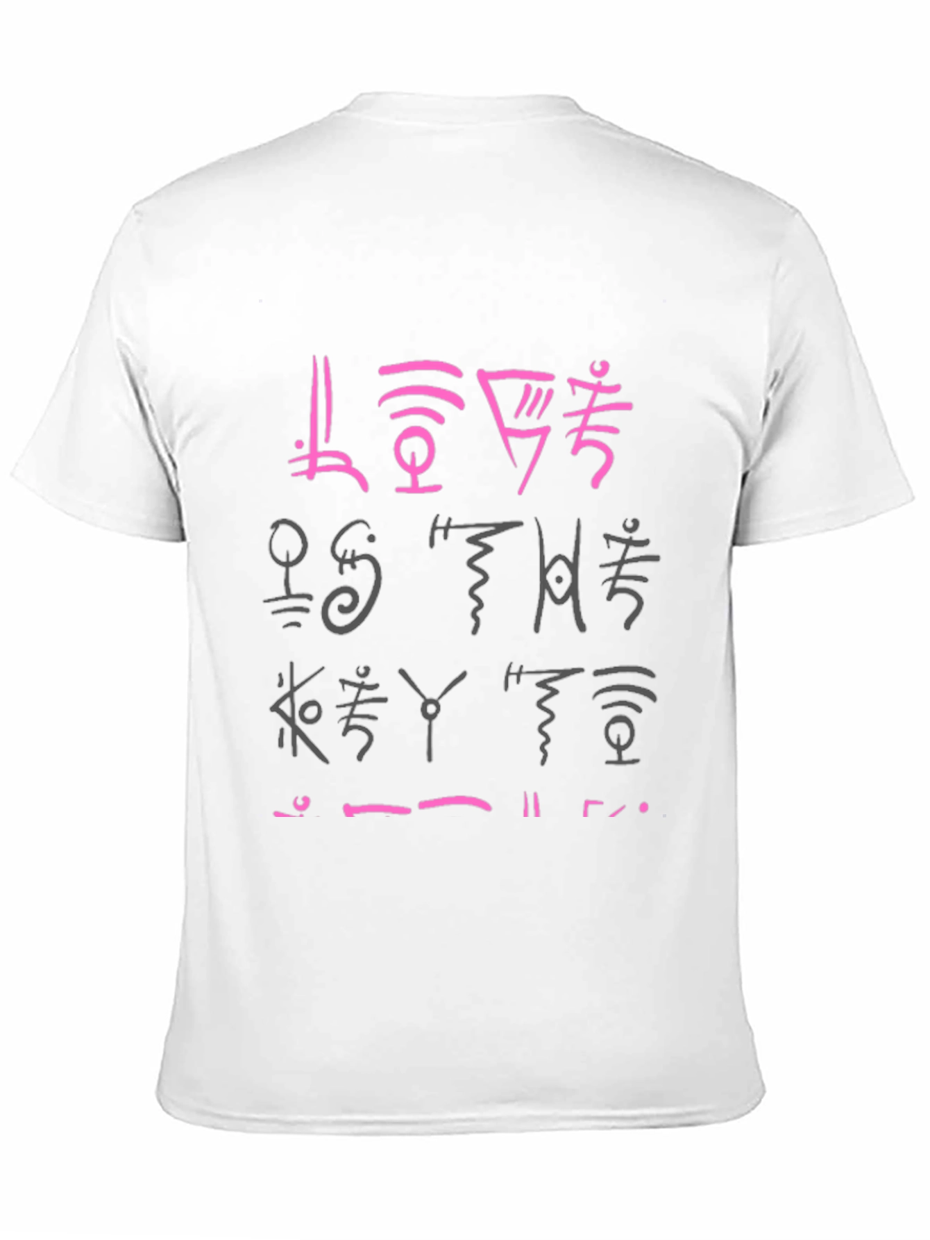 Abstract Graphic Print Black T-Shirt