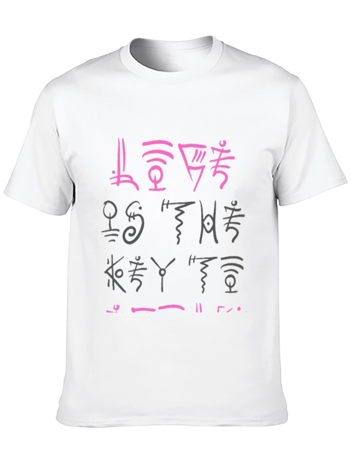 Abstract Graphic Print Black T-Shirt
