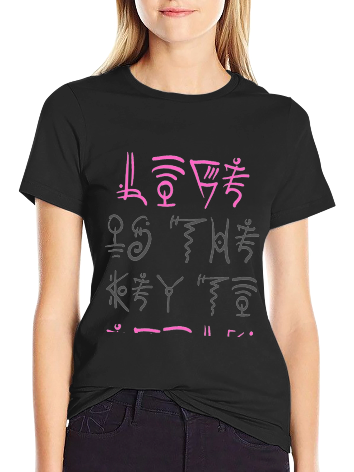 Abstract Graphic Print Black T-Shirt