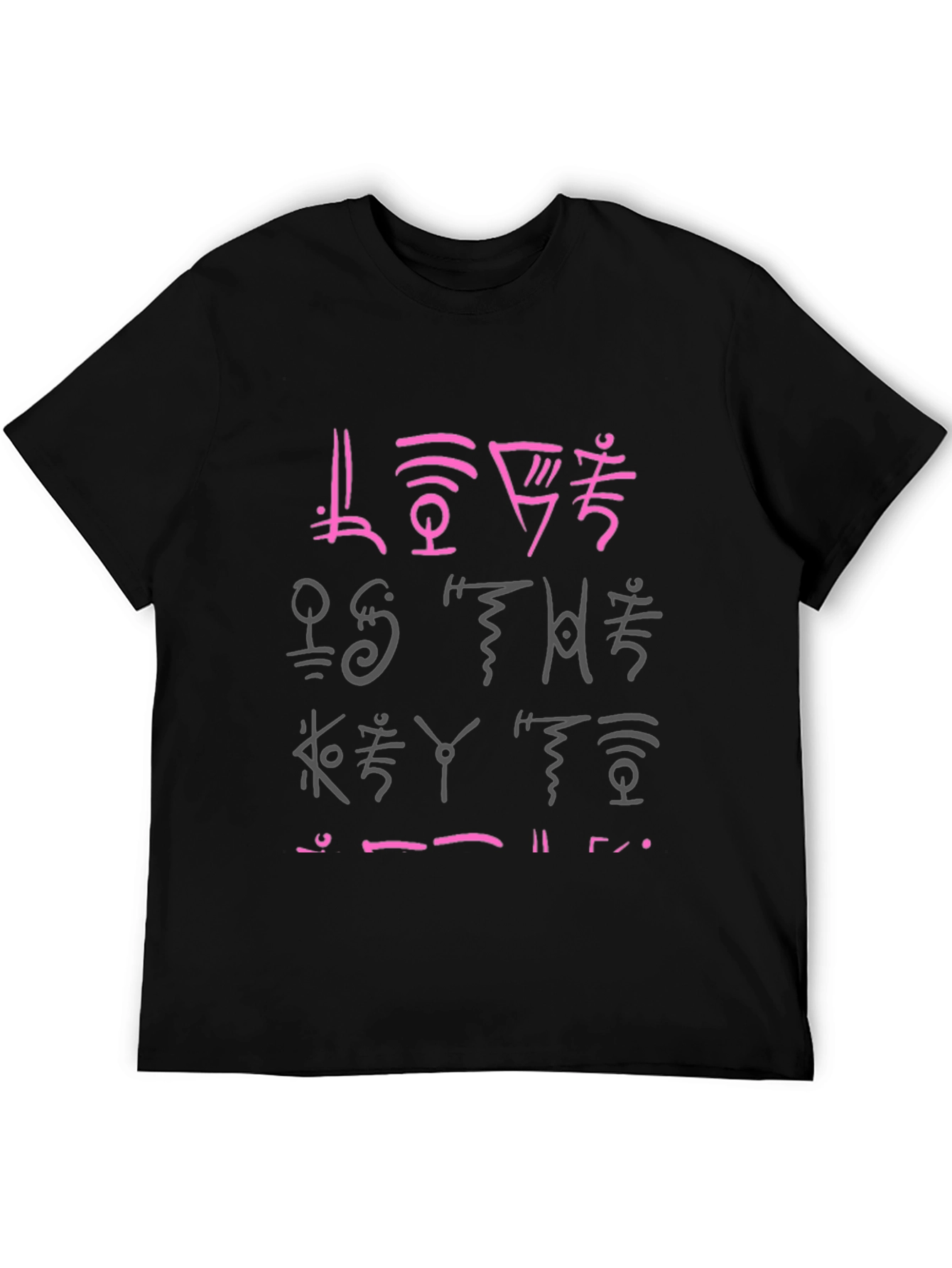 Abstract Graphic Print Black T-Shirt