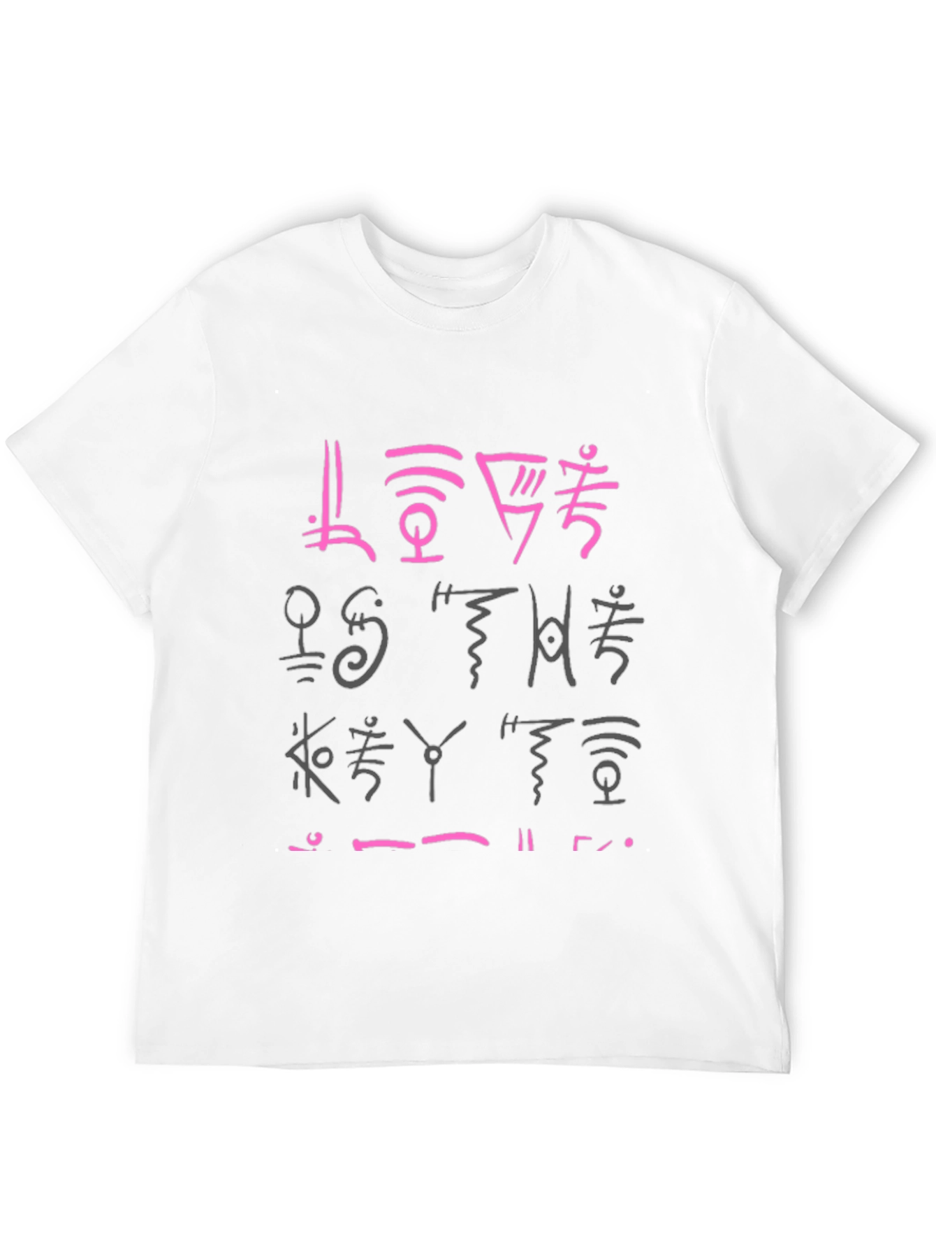 Abstract Graphic Print Black T-Shirt