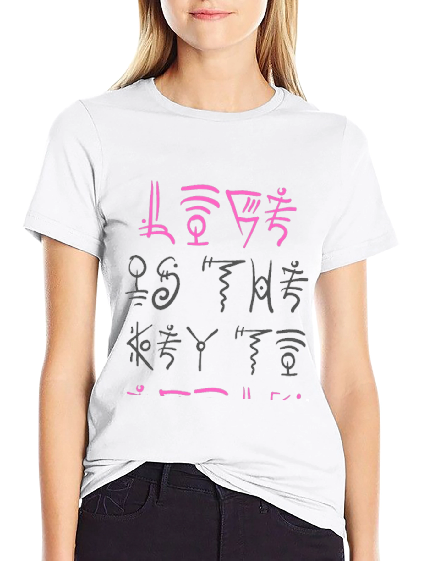 Abstract Graphic Print Black T-Shirt