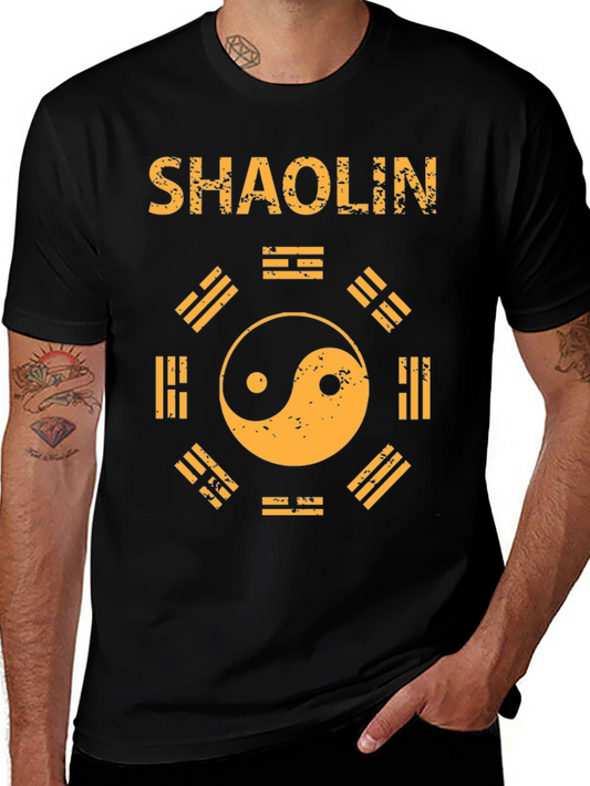 Shaolin Yin Yang Graphic Tee