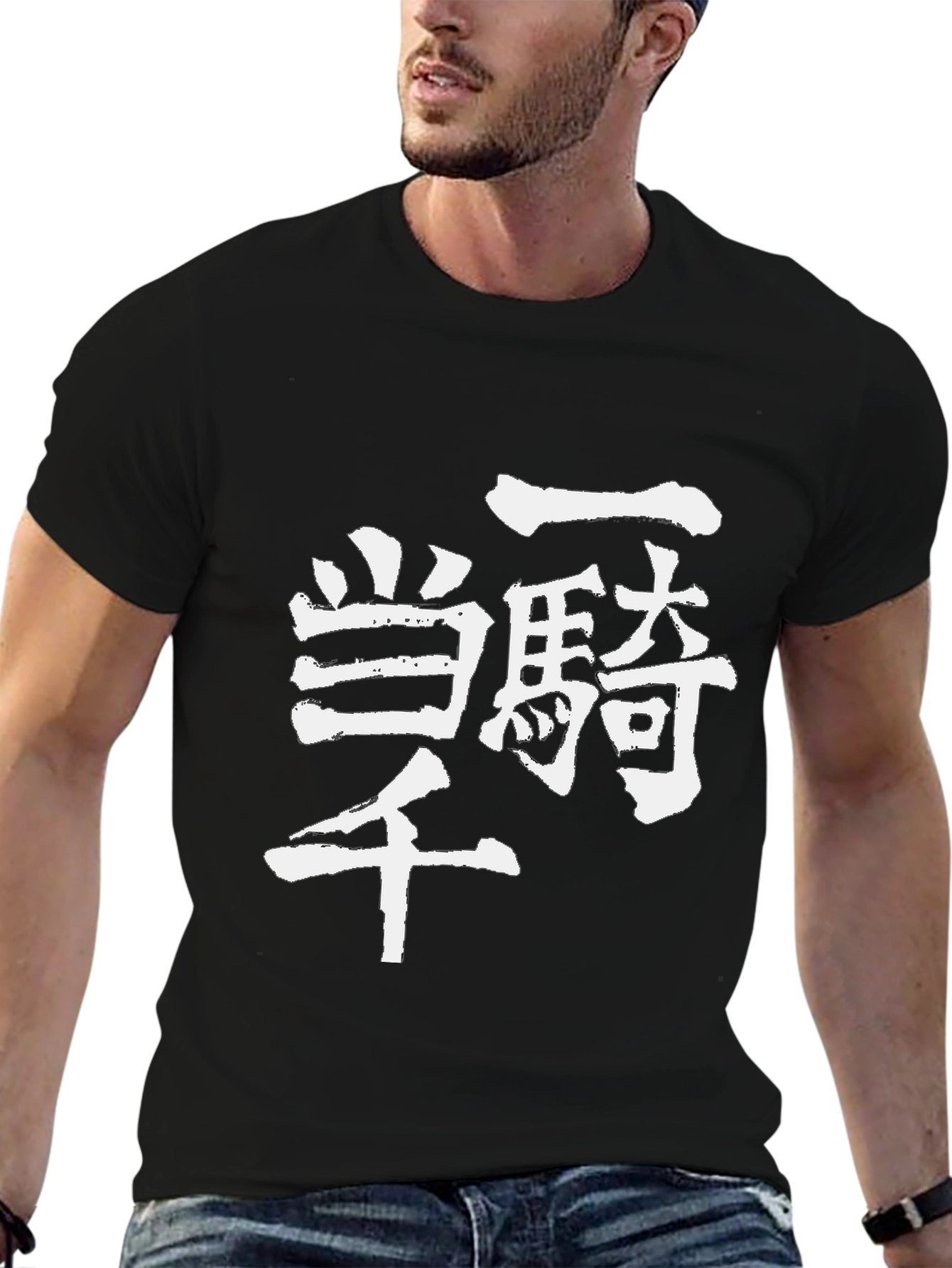 Japanese Kanji T-Shirt Black Graphic Tee