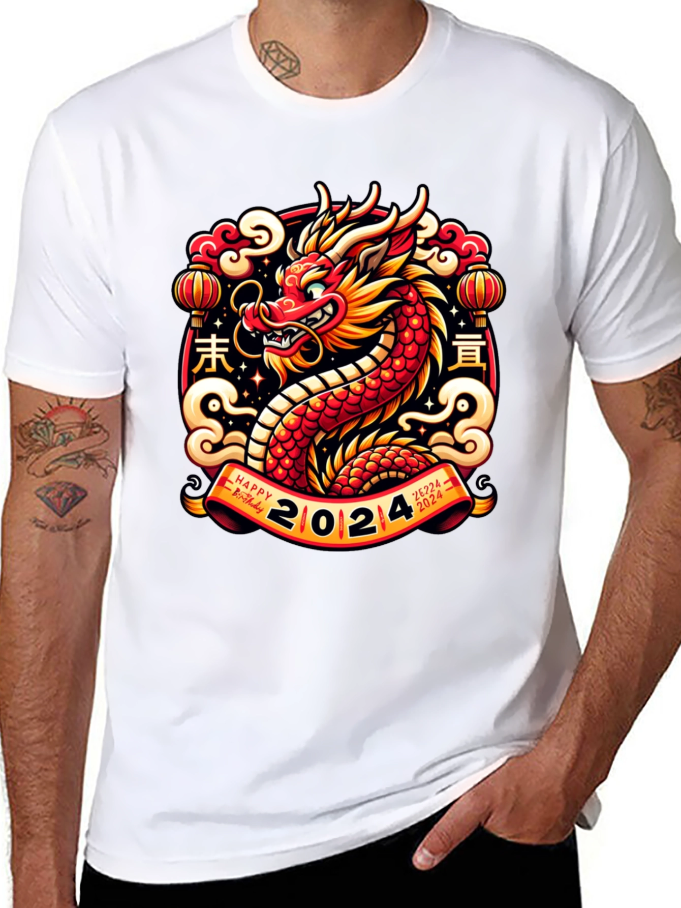 2024 Year of the Dragon Graphic Tee