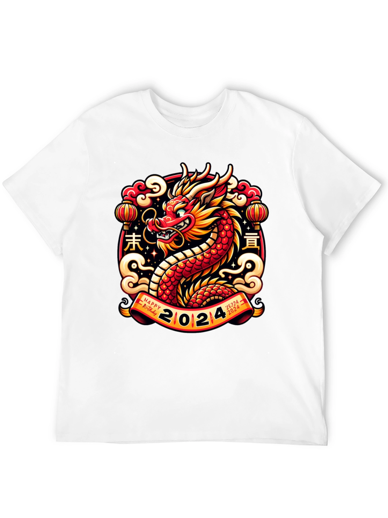 2024 Year of the Dragon Graphic Tee