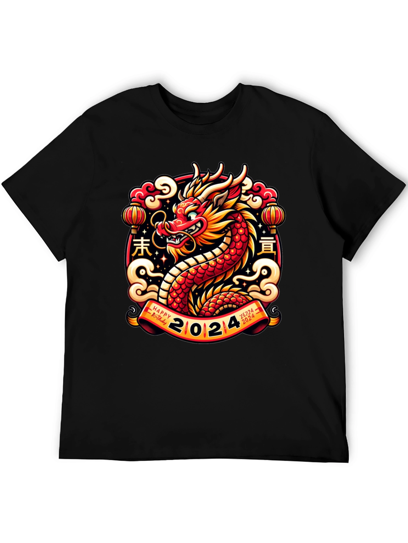 2024 Year of the Dragon Graphic Tee
