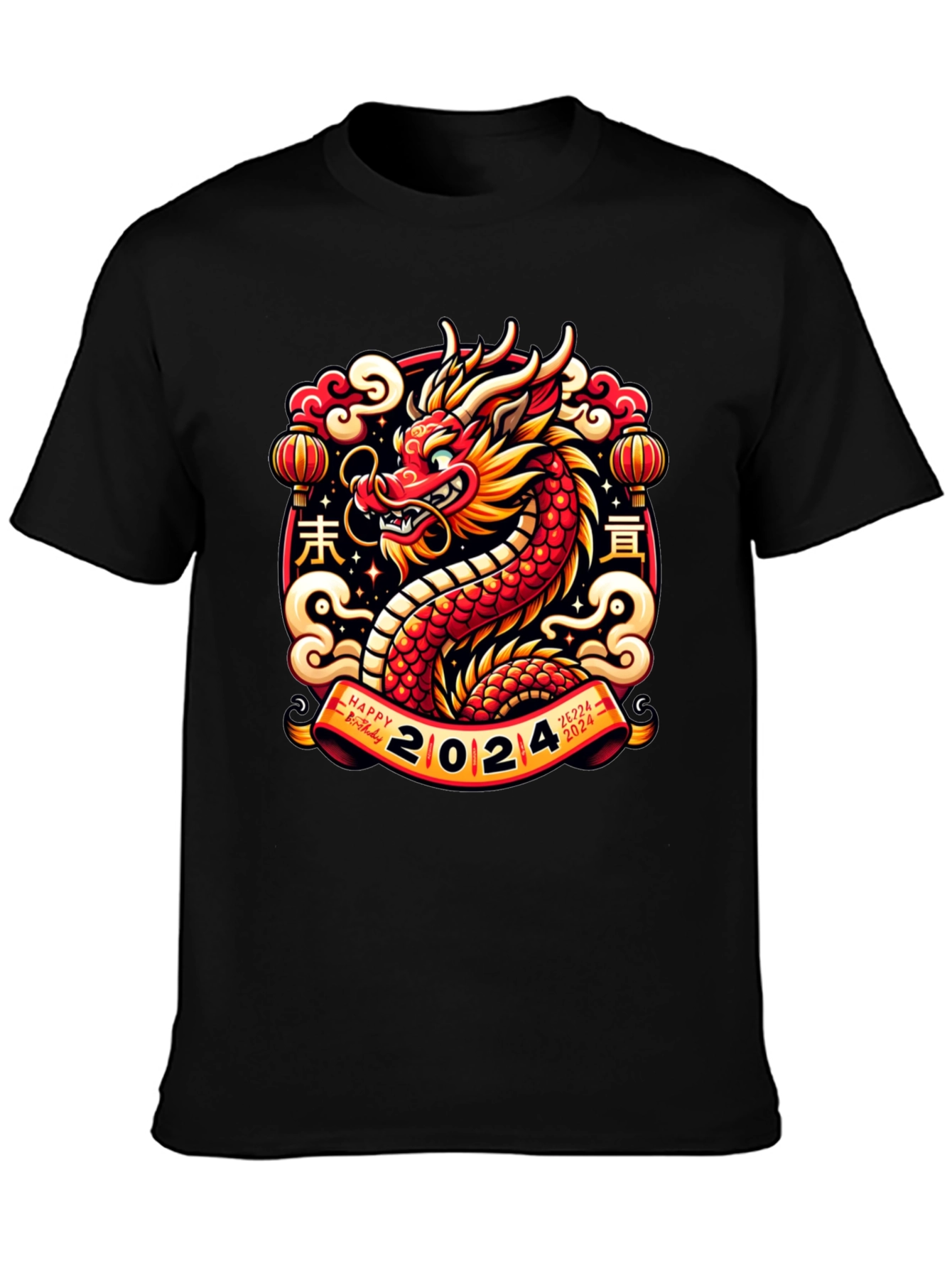 2024 Year of the Dragon Graphic Tee