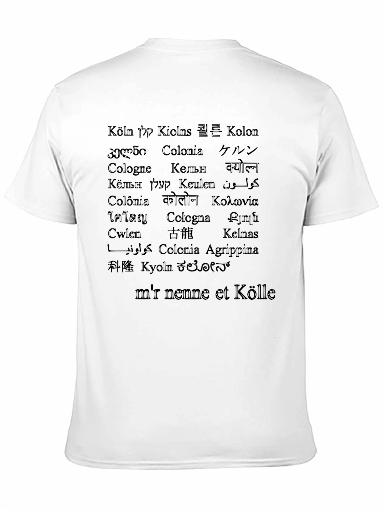 Cologne in Many Languages T-Shirt - Stylish Travel Souvenir