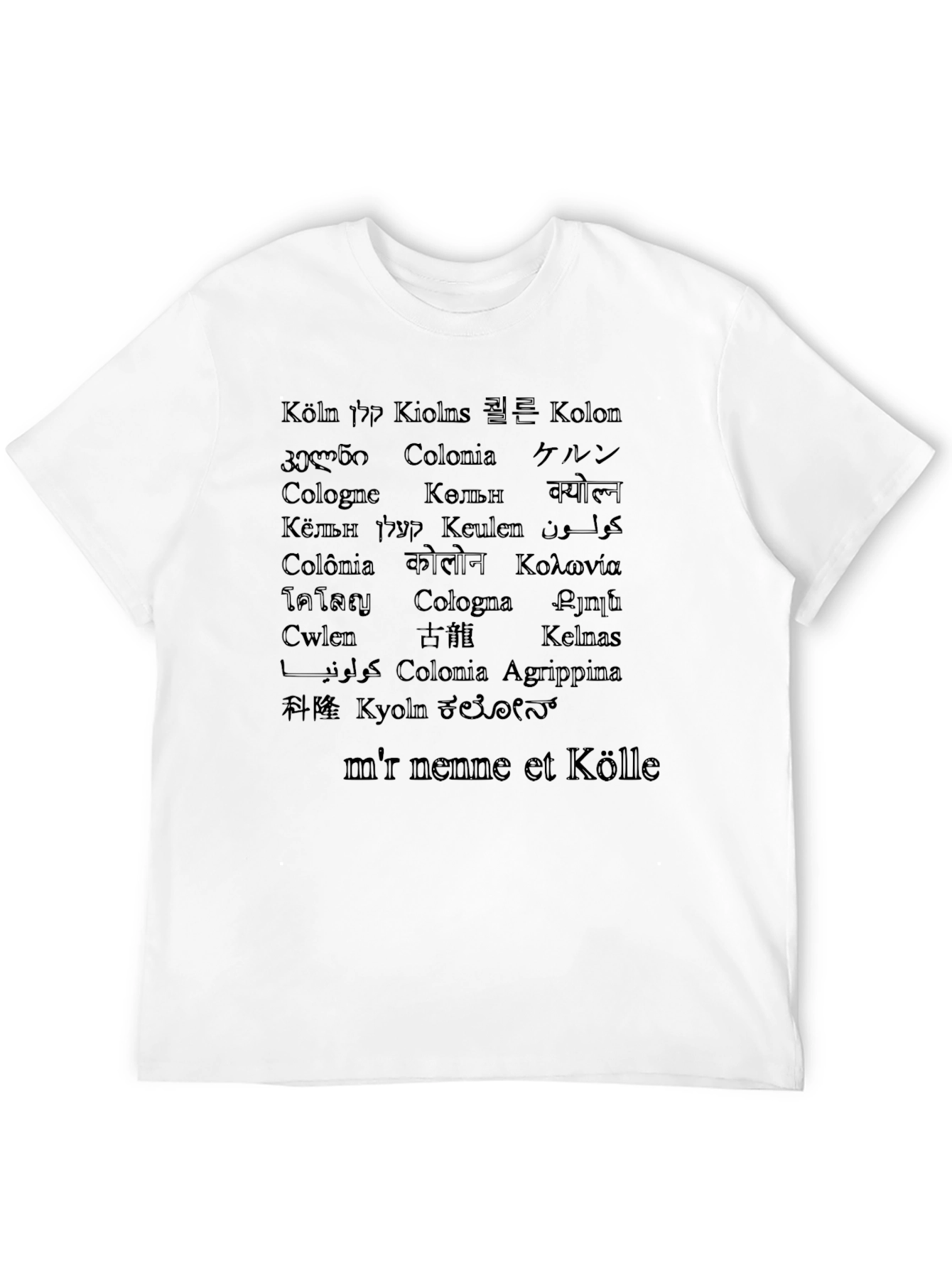 Cologne in Many Languages T-Shirt - Stylish Travel Souvenir