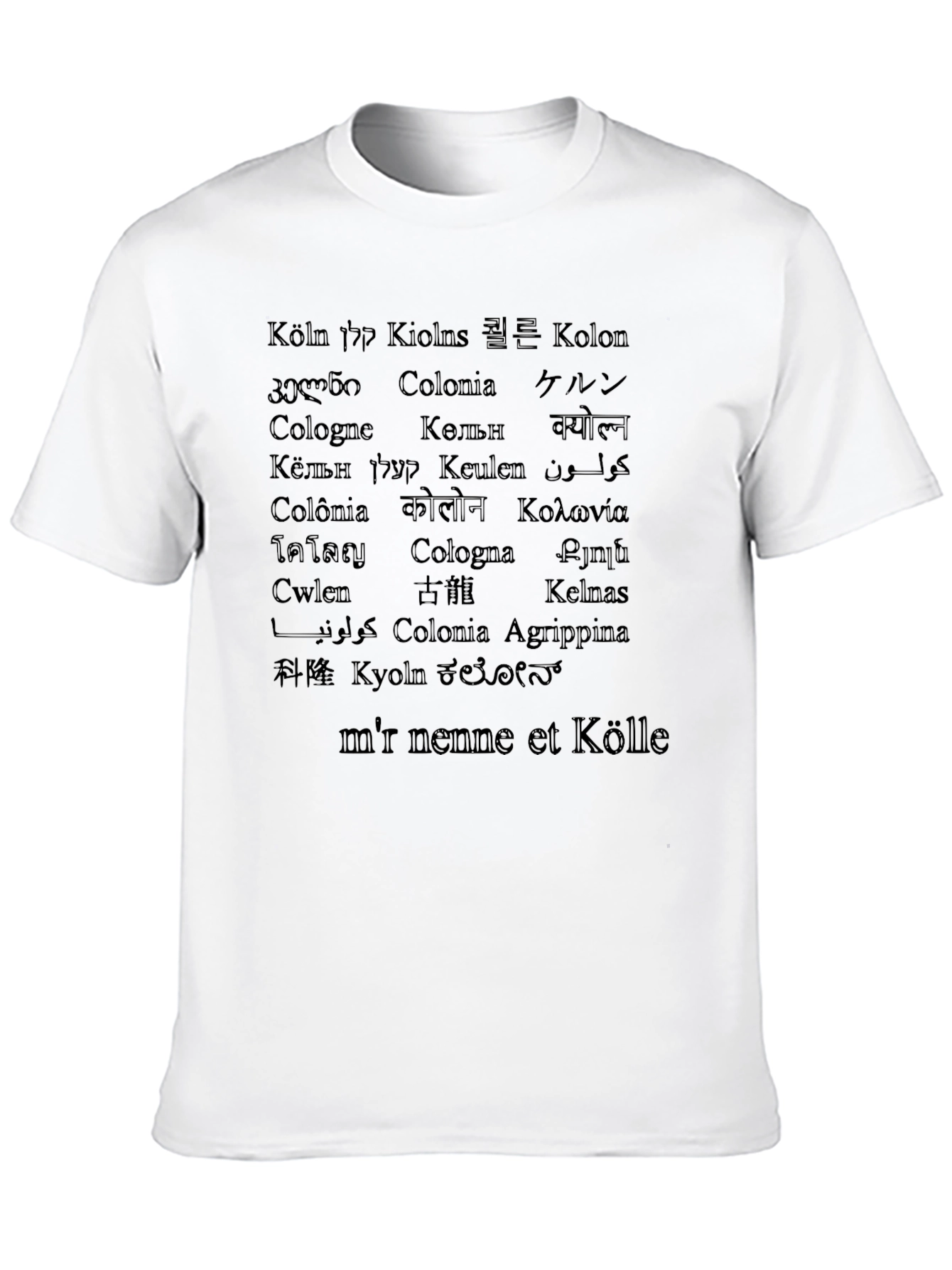 Cologne in Many Languages T-Shirt - Stylish Travel Souvenir
