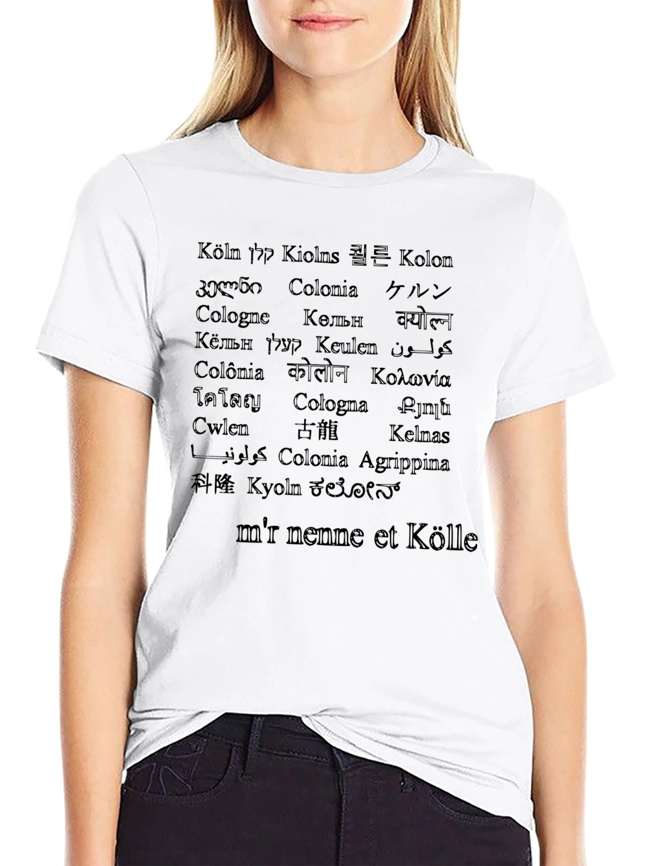 Cologne in Many Languages T-Shirt - Stylish Travel Souvenir