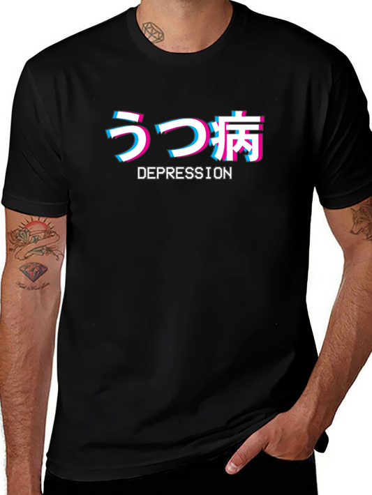 Depression Glitch Graphic Tee - Black