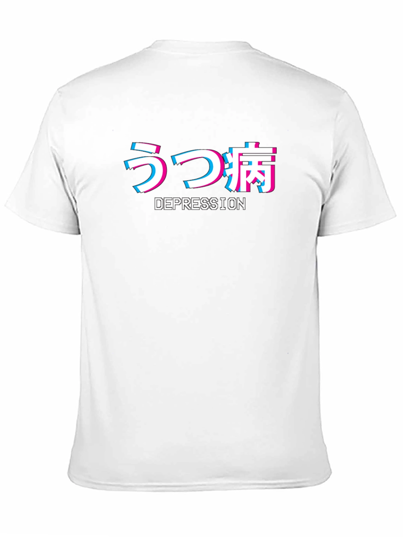 Depression Glitch Graphic Tee - Black
