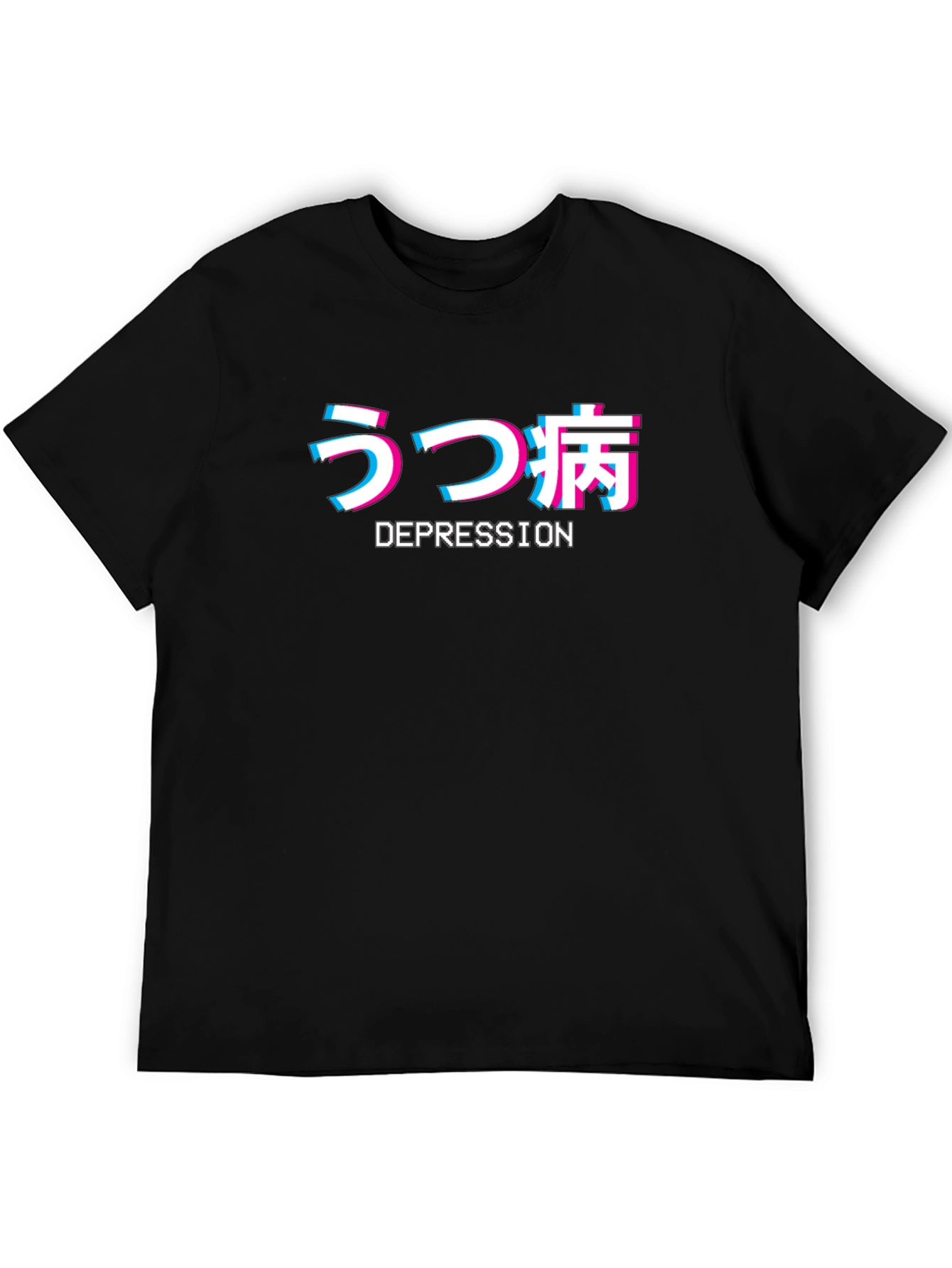 Depression Glitch Graphic Tee - Black