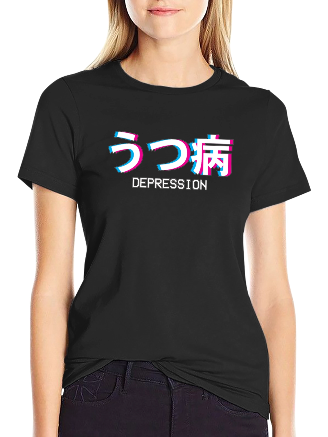 Depression Glitch Graphic Tee - Black