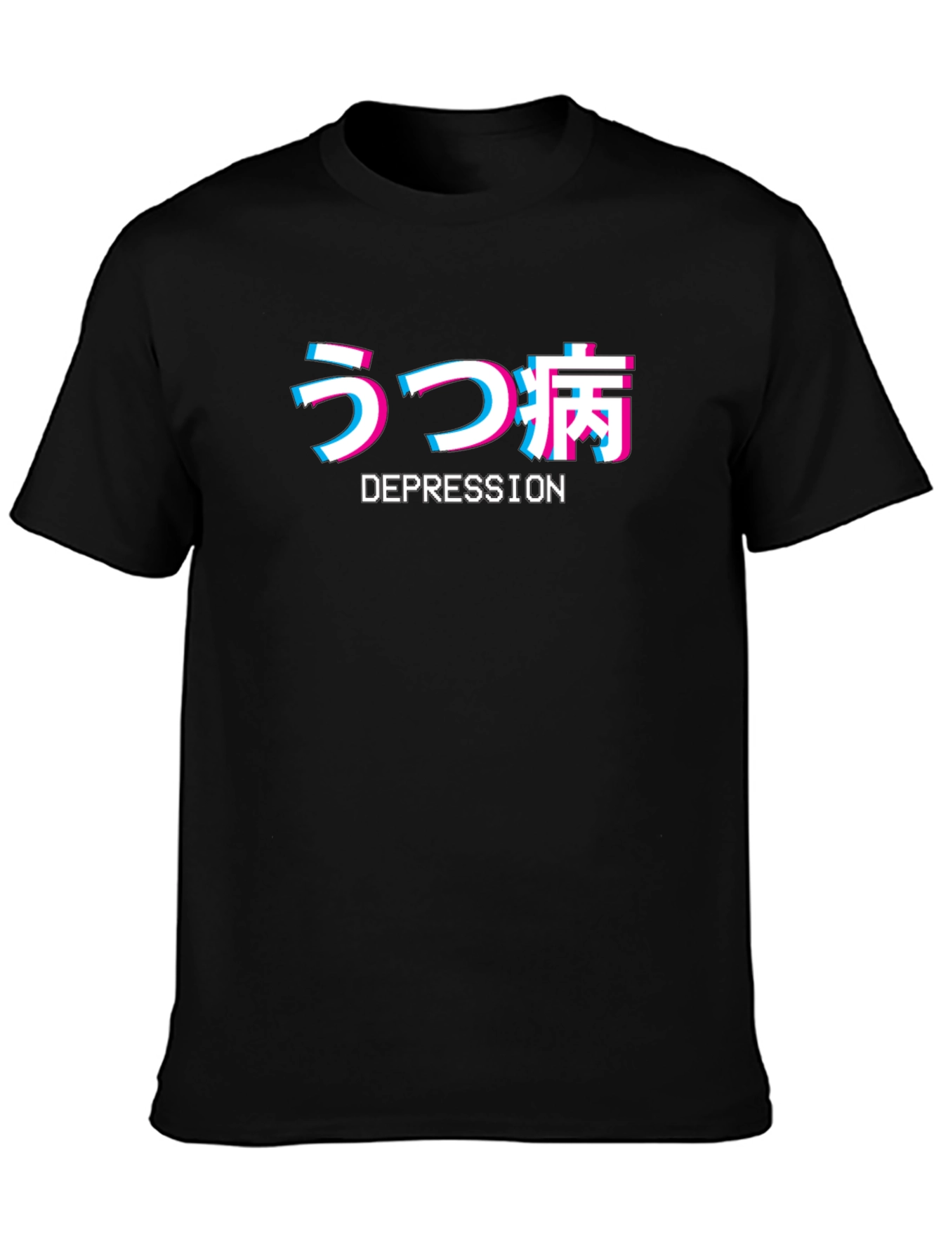 Depression Glitch Graphic Tee - Black