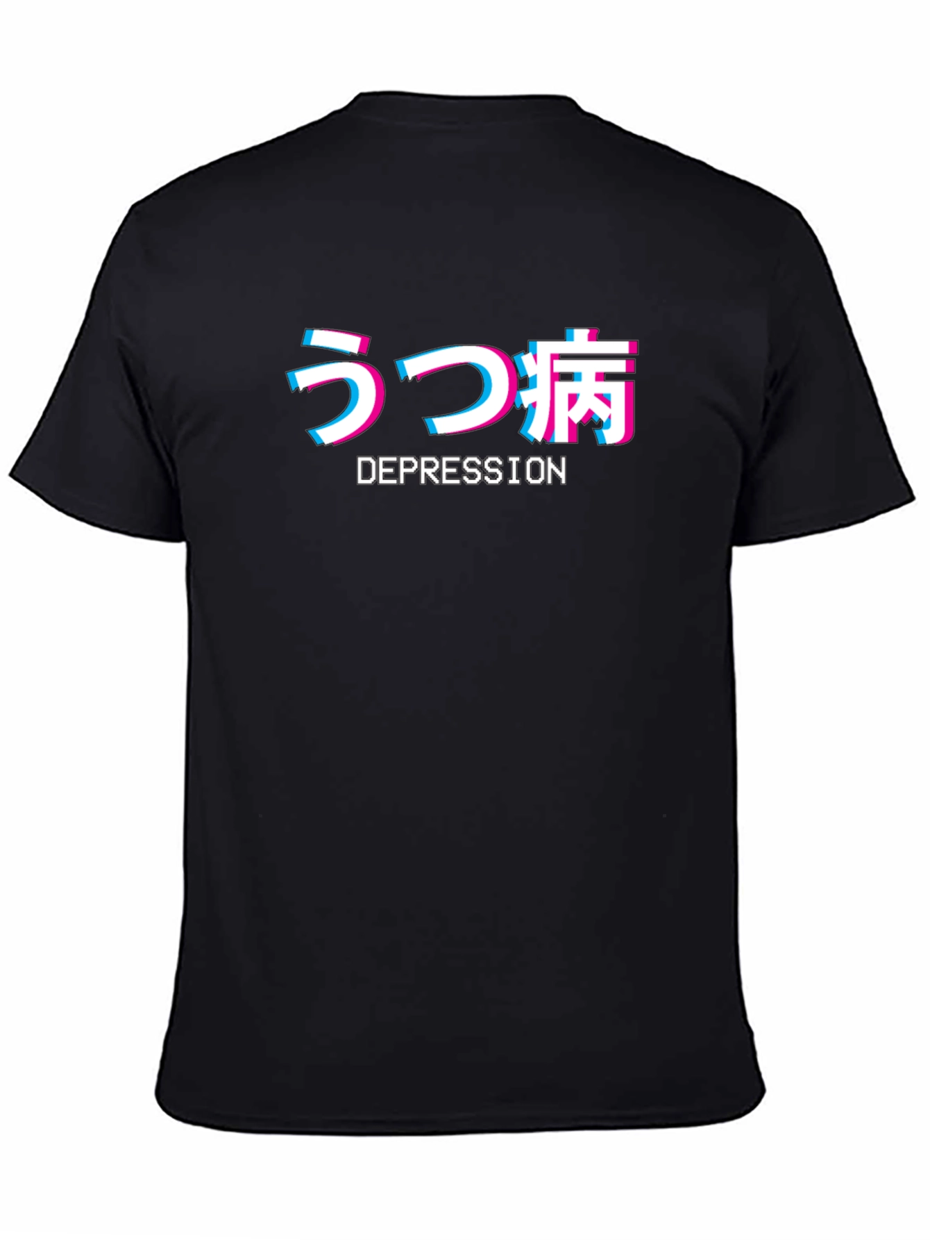 Depression Glitch Graphic Tee - Black