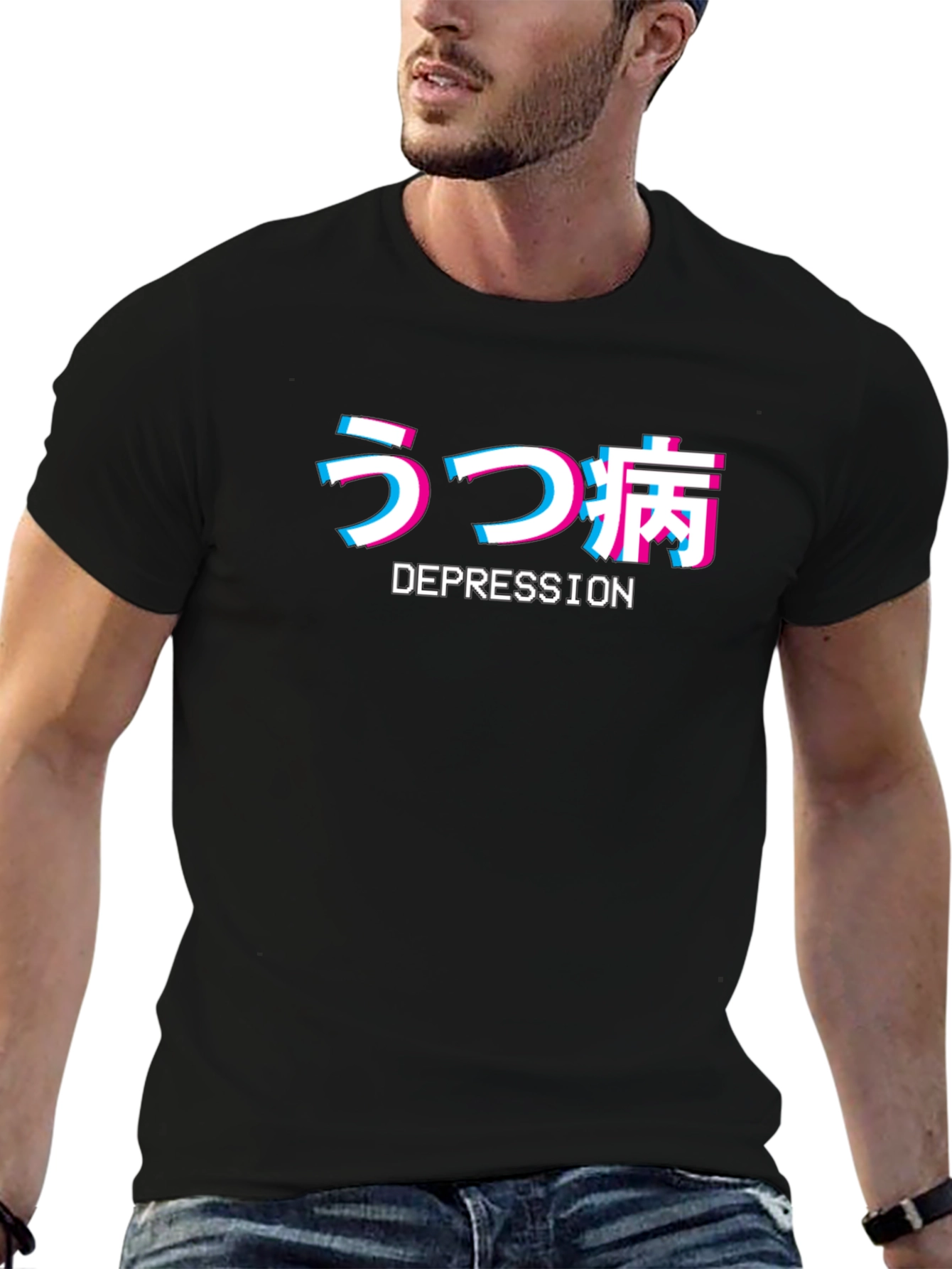Depression Glitch Graphic Tee - Black
