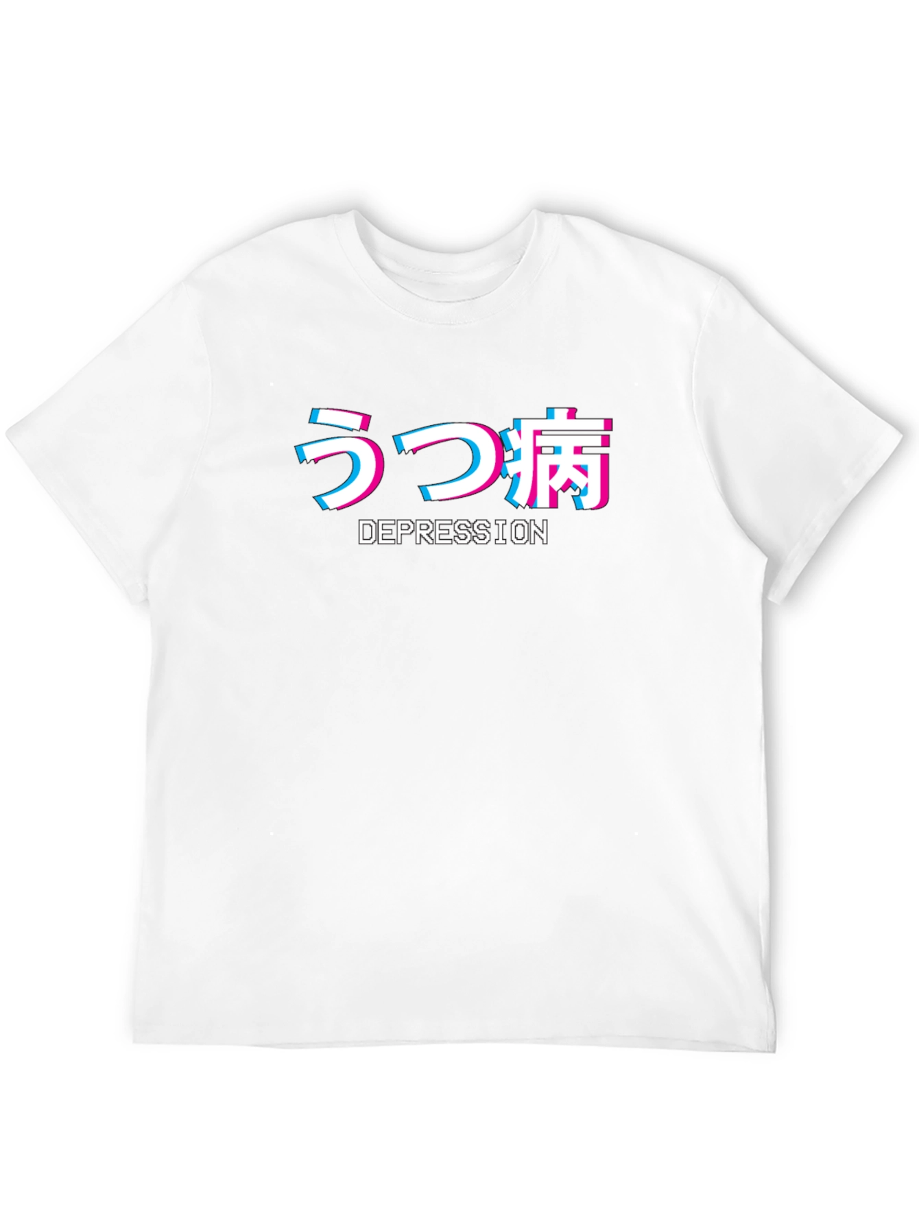 Depression Glitch Graphic Tee - Black