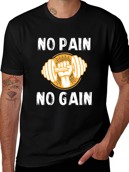 No Pain No Gain Gym T-Shirt