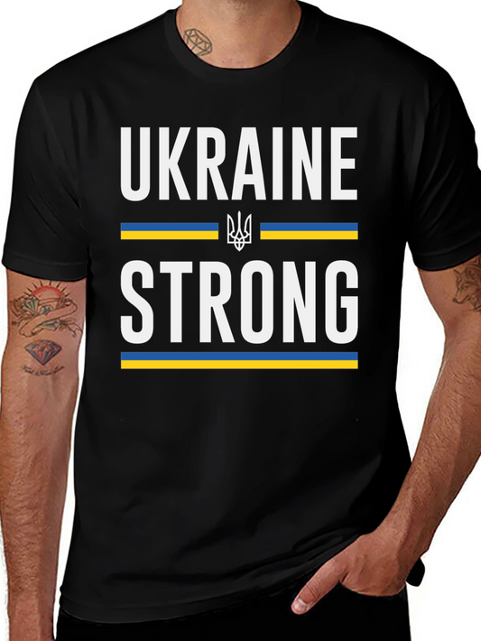 Ukraine Strong Graphic T-Shirt